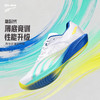多威隐忍2代薄底场地竞速男女超临界训练跑鞋MR53260 商品缩略图0