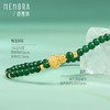 【新品首发】琳琅雅玉系列 18K金翡翠葫芦手串手链 女士礼物MEMORA诗普琳JB003601 商品缩略图3