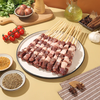 麦德龙 麦臻选 苏尼特羔羊羊肉串 800g 商品缩略图2