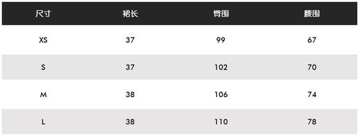 SC新款春夏女士百褶织带拼接短裙来了！W822425-65 商品图8