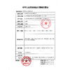 可孚呼吸机面罩家用睡眠呼吸器老人头戴口鼻罩原装通用型配件系列 商品缩略图4