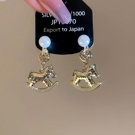 碎冰冰小马项链手链 | 一抹精致鎏光，点亮新年穿搭，百搭又显肤白 商品图4