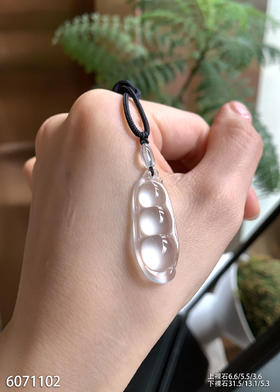 玻璃种福豆裸石。 79999【6071102】