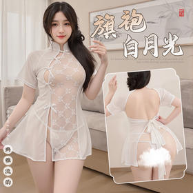 【旗袍白月光】霏慕 蕾丝拼纱透身裸臀旗袍 ZY6232