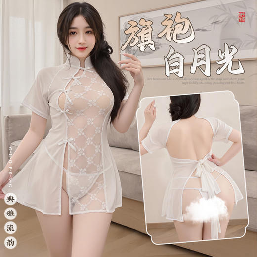 【旗袍白月光】霏慕 蕾丝拼纱透身裸臀旗袍 ZY6232 商品图0