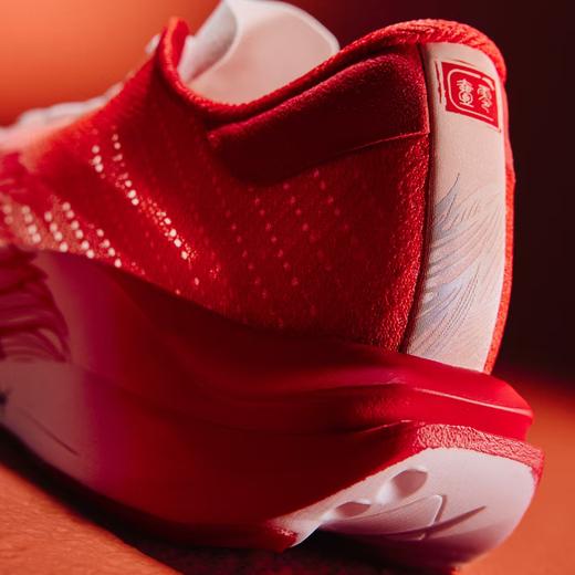 安踏C202 7代涅槃竞速碳板跑步鞋减震专业竞训运动鞋男112615575 商品图3