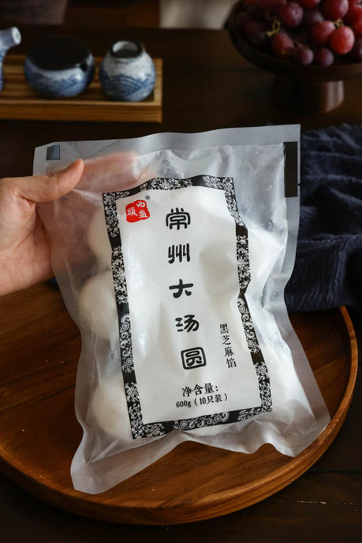 常州超大汤圆（黑芝麻/荠菜鲜肉/笋干鲜肉/萝卜丝鲜肉） 商品图5