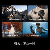 大疆 Osmo Action 6 全能旗舰级运动相机 可变光圈Vlog旅行户外拍照摩托山地骑行潜水徒步手持8K摄像机 /数码 /摄影摄像 /运动相机 商品缩略图7