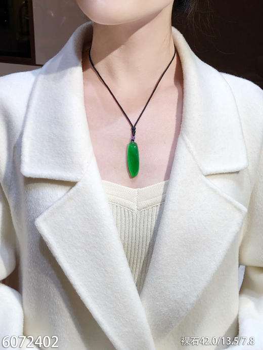 玻璃种阳艳绿福瓜素件【6072402】具体价格微信咨询 商品图4