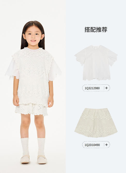 jnby   26年春款  毛衫背心 1Q2313310 商品图7