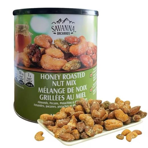 美国Savanna蜂蜜混合坚果（绿罐） -850g 商品图0