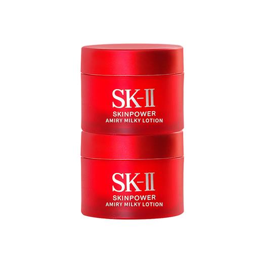 99元任选2件   SKII小样合集  A-5818（有效期27年1月及以后） 商品图4