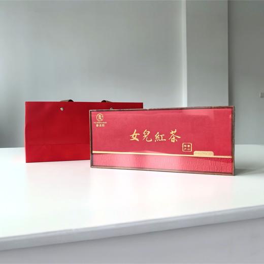 泰圣坊泰山女儿茶红茶礼盒150g送朋友送长辈 商品图1