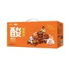 新希望醪糟味酸乐乳乳饮料整件250ml*16/件 商品缩略图1