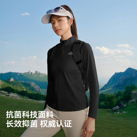 伯希和户外速干T恤秋冬男立领跑步运动长袖打底衫徒步登山上衣女 商品图2