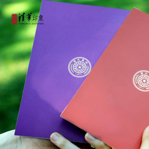 清华文创校园简约对折贺卡 商品图6