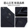 【铜氨纤维】德鲨鲨鱼休闲裤男2026夏新款直筒弹力长裤子 商品缩略图4