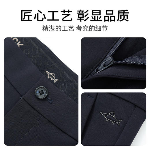 【铜氨纤维】德鲨鲨鱼休闲裤男2026夏新款直筒弹力长裤子 商品图4