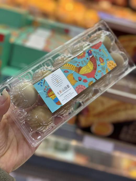 周三取货：【七彩山鸡蛋】特惠：25.8元/盒，72元/3盒（配礼袋） 商品图1