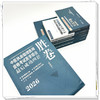 【全套6册】2026年中医执业助理医师资格考试全套用书 实践技能+医学综合笔试+历年真题+模拟试卷+技能操作答题卡中医助理医师 商品缩略图2