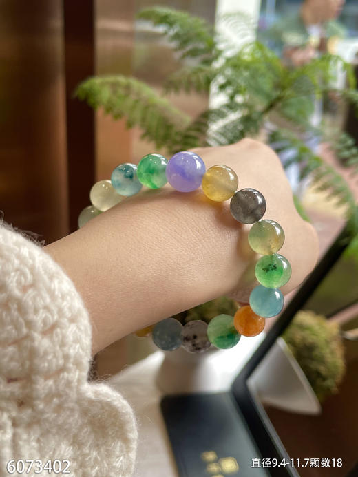 多宝珠珠手串【6073402】具体价格微信咨询 商品图3