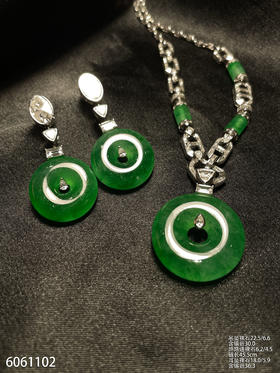 平安扣套装【6061102】具体价格微信咨询