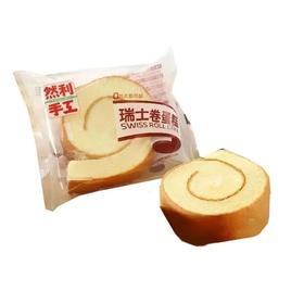 然利 瑞士卷蛋糕原味85g