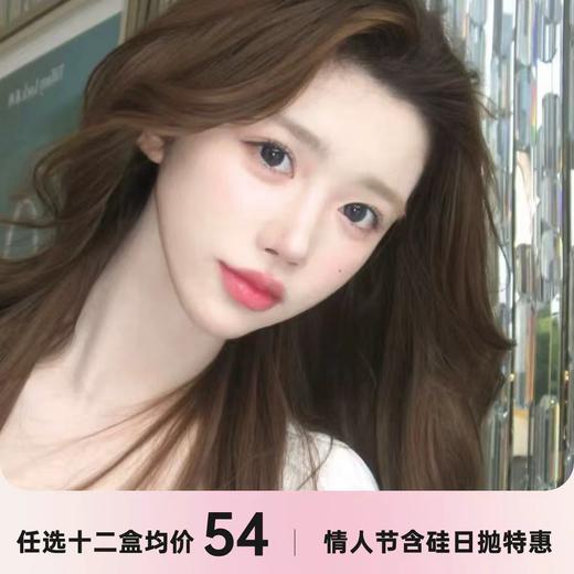 FULLY GIFT日抛 商品图0