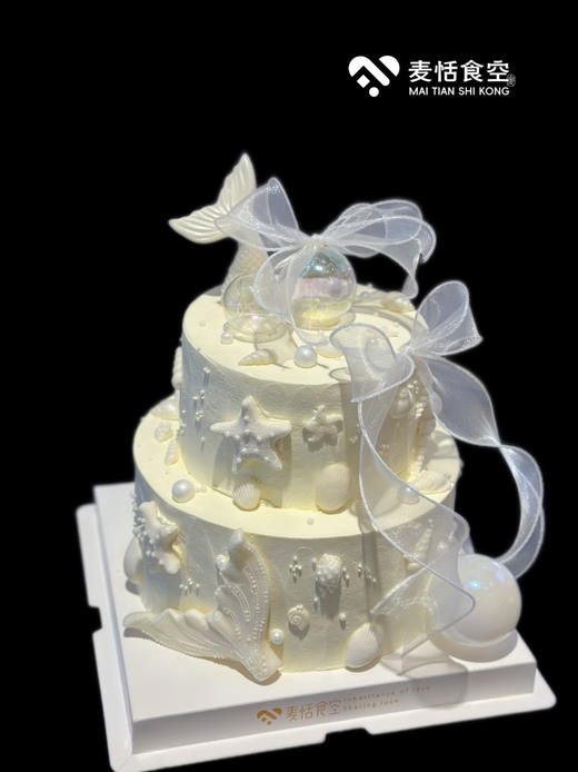 双层美人鱼尾蛋糕（提前1天预定） 商品图0