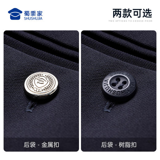 【垂感春秋通勤裤F2】男女款修身商务通勤长裤四面弹直筒西裤裤子 商品图3