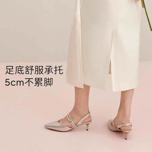 7or9后空高跟鞋法式约会单鞋日月贝 商品图4