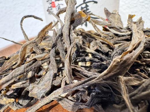 25春 冰岛五寨 集萃  古树纯料 商品图3