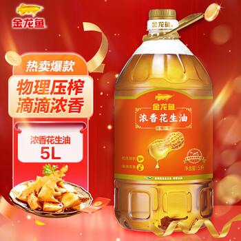 金龙鱼 食用油【保真花生油】物理压榨 压榨一级花生油6.18L /粮油调味 /食用油 /花生油