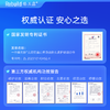 臻玉露Rebuild生姜氨基酸润养洗发露+护发精华乳 商品缩略图7