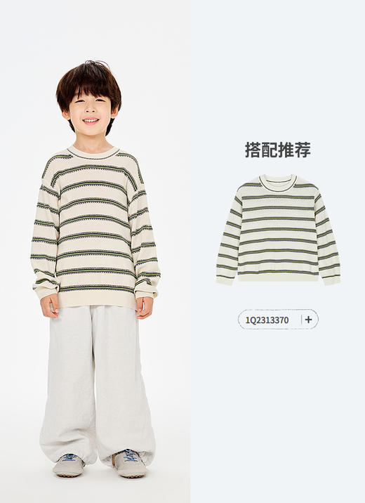 jnby  26年春款  长裤 1Q2E13460 商品图4