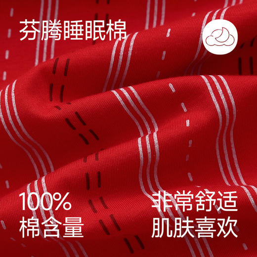 （合作款）芬腾情侣夏季纯棉条纹短袖套装yc0225025 商品图1