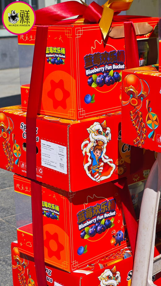 【春见莓好】福娃春见粑粑柑4kg+花香蓝莓欢乐桶900克 商品图1