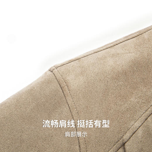 【仿麂皮绒】圣得西美式潮流翻领夹克外套男2026新款春季时尚上衣 商品图6