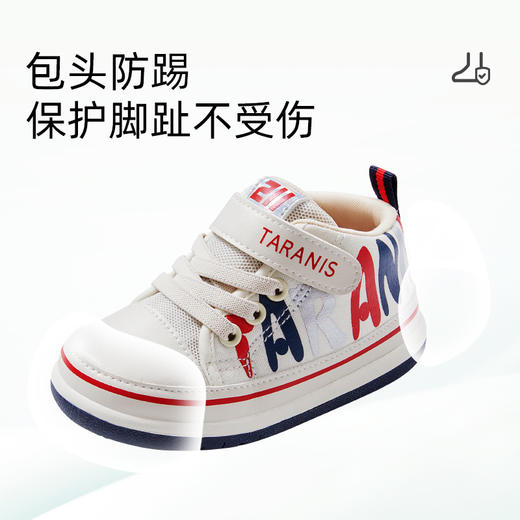 【159/双】泰兰尼斯春款婴童段经典211系列亲肤透气学步鞋T01B3A2479 商品图4