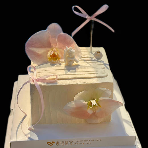 蝶入兰间（翻糖提前1天预定） 商品图0