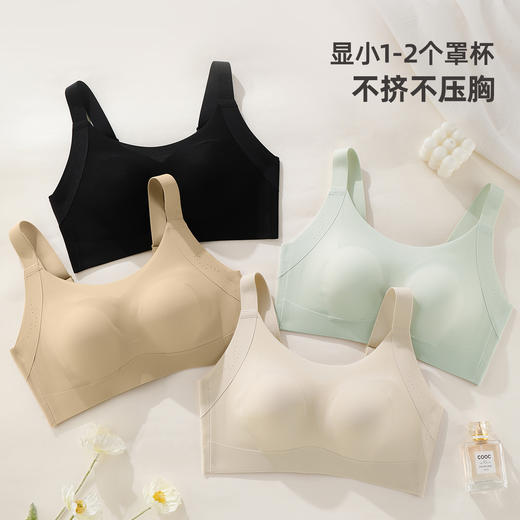 雅黛俪大胸显小显瘦女士内衣轻薄透气兔耳朵杯春夏新款胸罩无痕美背文胸 商品图5