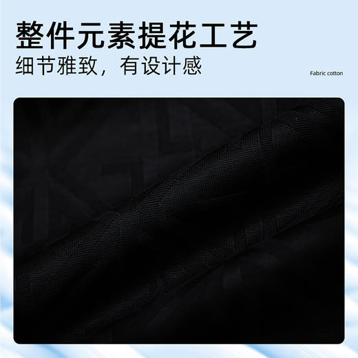 【纯棉提花】德鲨鲨鱼黑色短袖T恤男2026夏新款休闲打底衫 商品图3