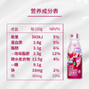 爆浆口感贵州特产山花爆爆珠系列酸奶250g*6瓶2-6℃冷藏顺丰包邮 商品缩略图2