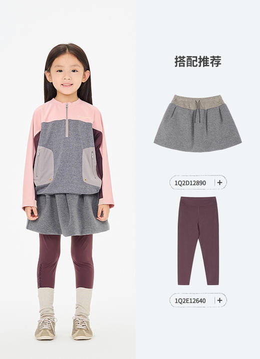 jnby   26年春款  长袖T恤  1Q2112220 商品图8