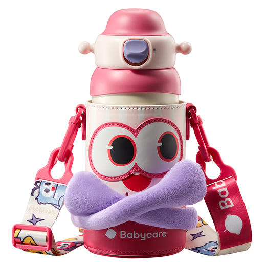 Babycare小怪兽抱抱三饮保温杯-600ml引力洋红 商品图0