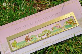 武大珞珈书签尺