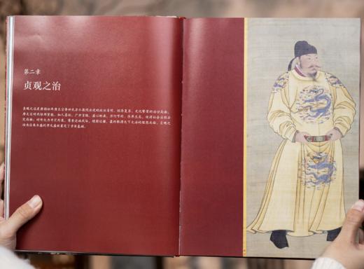 《大唐气象：隋唐的史诗与瑰宝》（限量刷边版），随书附赠：六骏呈祥·贞观经典影像屏风礼，(包含1个信封，1个屏风折页，2个底座，6张马的卡片) 商品图4