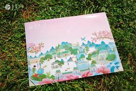 武大珞珈文件袋