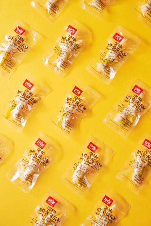 伊泽泡椒脱骨凤爪600g(迈瑞专属） 商品图2