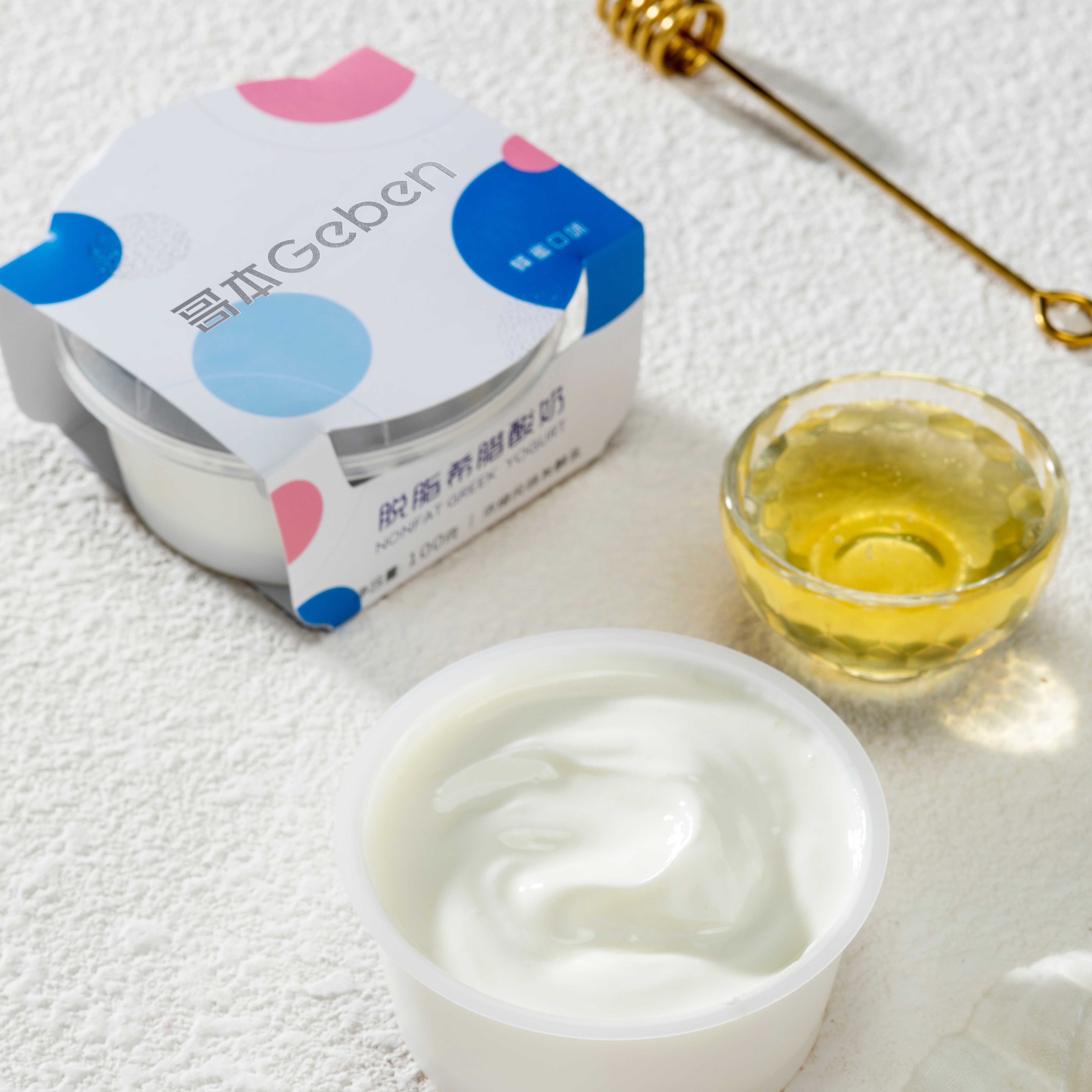 哥本™无蔗糖添加脱脂酸奶